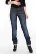 Женские джинсы Omat jeans 9519 Синие 28-34 - изображение 6