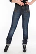 Жіночі джинси Omat jeans 9519 Сині 27-34 - зображення 3