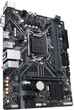 Материнская плата Gigabyte H310M H 1.1 (s1151, Intel H370, PCI-Ex16) - изображение 3