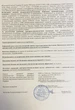 Антисептик для рук 1 л SeptPower - зображення 4