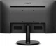 Монитор 21.5" Philips V Line 222V8LA /00/01 - изображение 5