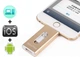 Флешка Flash Drive для Iphone/IPad 128 Gb - изображение 3
