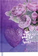 Недатированный ежедневник Buromax Romantic А5 на 288 страниц Фиолетовый (BM.2040-07) - изображение 1