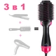 Фен-браш с расческой, щетка для укладки волос One Step Hair Dryer (VS7003924) - изображение 4