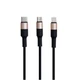 Кабель USB Hoco X26 Xpress Charging USB – Lightning/Micro USB/Type C 1.1м Черно-Золотой - изображение 1