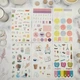 Стикербук # 1 MriyTaDiy для ежедневника 10х17 см - изображение 5