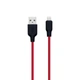 Кабель USB Hoco X21 Silicone Lightning Чорно-Червоний - зображення 1