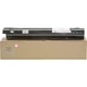Картридж для Xerox Black (006R01573) BASF 006R01573 Black BASF-KT-5019-006R01573 - изображение 1