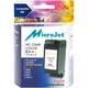 Картридж HP DeskJet 845 MicroJet Color HC-C06N - зображення 1