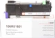 Картридж для Xerox Phaser 6500, 6500N, 6500DN BASF 106R01601 Cyan BASF-KT-106R01601 - изображение 1
