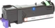 Картридж для Xerox Phaser 6500, 6500N, 6500DN BASF 106R01601 Cyan BASF-KT-106R01601 - изображение 3