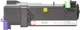 Картридж для Xerox WorkCentre 6505, 6505N, 6505DN BASF 106R01603 Yellow BASF-KT-106R01603 - изображение 2