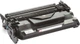 Картридж для Canon 041 (0452C002) BASF Black BASF-KT-041Bk - зображення 3