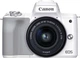 Фотоапарат Canon EOS M50 Mark II + 15-45 IS STM Kit White (4729C028) - зображення 4