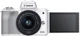 Фотоапарат Canon EOS M50 Mark II + 15-45 IS STM Kit White (4729C028) - зображення 6