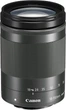 Фотоаппарат Canon EOS M50 Mark II + 18-150 IS STM Kit Black (4728C044) - изображение 6