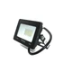 Прожектор Sokol LED SL 20W 1500LM 6500K 220V (11804345) - изображение 1