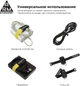 Органайзер-хомут для кабеля ArmorStandart Rew Yellow (ARM57557) - изображение 3