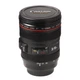 Термокухоль Caniam EF 24-105 mm у вигляді об'єктиву 400ml Black (3_01283) - зображення 1