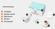 Панорамная IP WiFi камера лампочка "рыбий глаз" UKC H-302L White - изображение 5