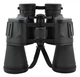 Бінокль LANDVIEW 2675-4 20х50 ударостійкий прогумований корпус з чохлом Black (806002876) - зображення 1