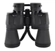 Бінокль LANDVIEW 2675-4 20х50 ударостійкий прогумований корпус з чохлом Black (806002876) - зображення 7