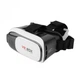 3D очки виртуальной реальности VR BOX 2.0 - изображение 1