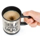 Чашка с вентилятором для размешивания сахара RIAS Self Stirring Mug Black (4_553345161) - изображение 1