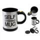 Чашка с вентилятором для размешивания сахара Self Stirring Mug Black - изображение 4