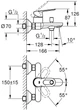 Смеситель для ванны GROHE BauLoop 23603000 - изображение 4