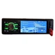 Мультимедийный центр Fantom FP-4050 - изображение 3