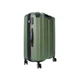 Чемодан Travelite 49х77х32 см City L TL073049-80 - изображение 3