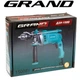 Дрель ударная Grand ДЭУ-1500 - изображение 3
