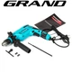 Дрель ударная Grand ДЭУ-1250 - изображение 2