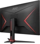 Монітор 27" AOC C27G2ZE/BK - зображення 4