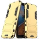Чехол Iron для Xiaomi Redmi 7A бронированный бампер Броня Gold - изображение 1