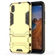 Чехол Iron для Xiaomi Redmi 7A бронированный бампер Броня Gold - изображение 2