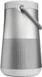 Портативна колонка Bose SoundLink Revolve Plus II Grey (0017817825320) - зображення 1