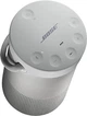Портативна колонка Bose SoundLink Revolve Plus II Grey (0017817825320) - зображення 4