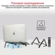 Подставка для ноутбука, планшета или смартфона Promate Elevate Grey (elevate.grey) - изображение 4