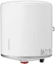 Бойлер Atlantic O'PRO Compact PC 15 RB (1600W) - изображение 2