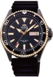 Мужские наручные часы Orient RA-AA0005B19B - изображение 1