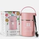 Термос пищевой для еды Harmony 800 мл Pink (N011725) - зображення 6