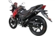 Мотоцикл Lifan lf150-10b Красный - изображение 2