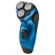 Электробритва PROFI CARE PC-HR 3053 Blue - изображение 1