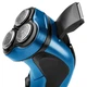 Электробритва PROFI CARE PC-HR 3053 Blue - изображение 2