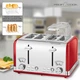 Тостер PROFI COOK PC-TА 1194 Red - зображення 4