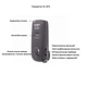 Радиосинхронизатор Visico VC-16 C3 Kit for Canon - изображение 3