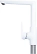 Смеситель-кран кухонный CORSO Garda BC-4B221W (9605103) - изображение 4