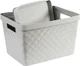 Корзина пластиковая Heidrun Diamond Box 17.5 л Серая (7084_серая) - изображение 2